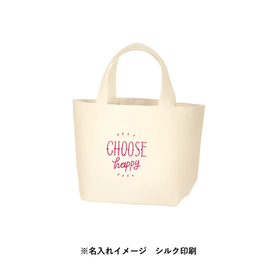 キャンバスデイリートート(S)ナチュラル