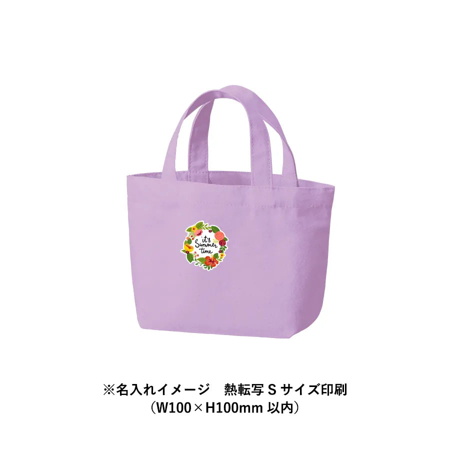 キャンバスデイリートート(S)