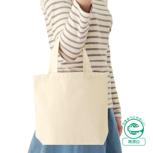 キャンバスデイリートート(SM)ナチュラル