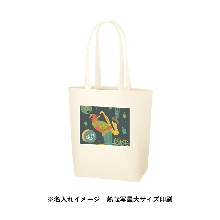 キャンバスデイリートート(M)ナチュラル