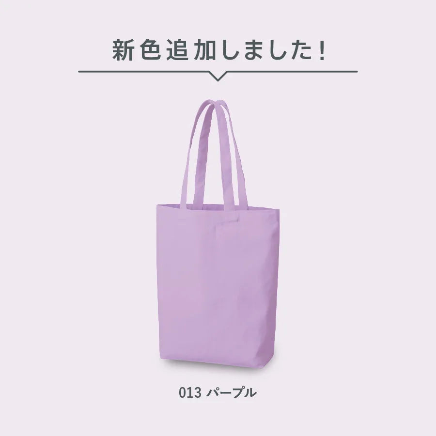 キャンバスデイリートート(M)