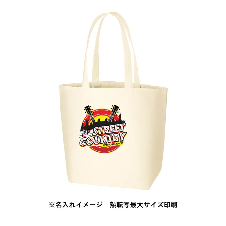 キャンバスデイリートート(L)ナチュラル