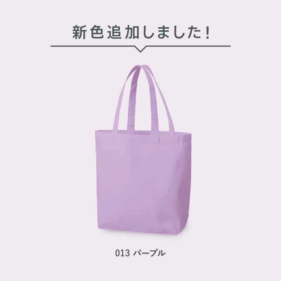 キャンバスデイリートート(L)