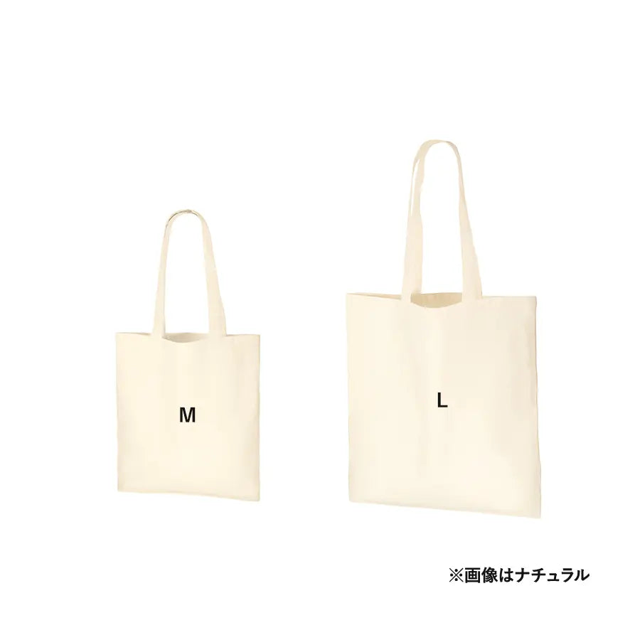 厚手コットンバッグ(L)