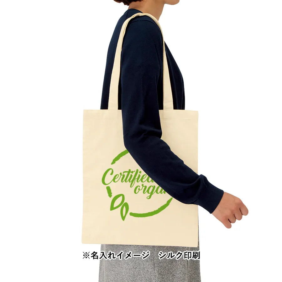 厚手コットンバッグ(M)ナチュラル