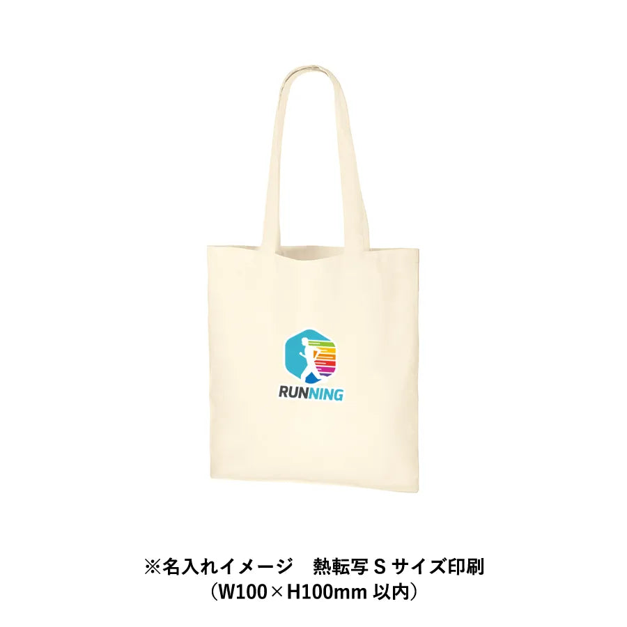 厚手コットンバッグ(M)ナチュラル