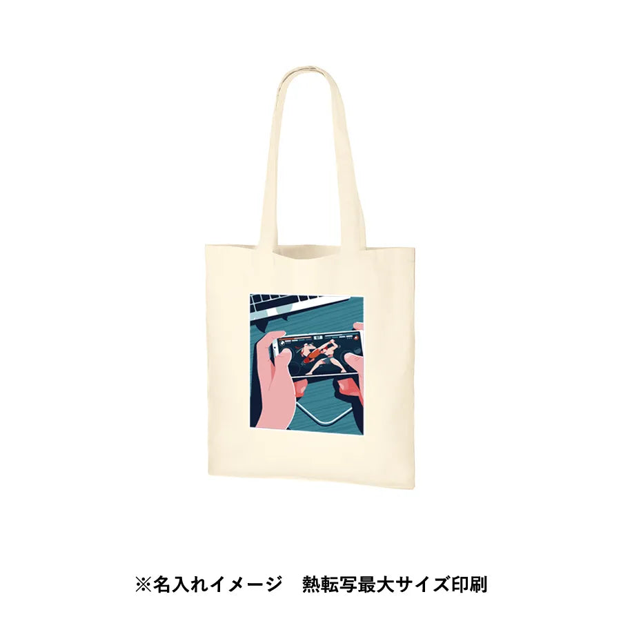 厚手コットンバッグ(M)ナチュラル