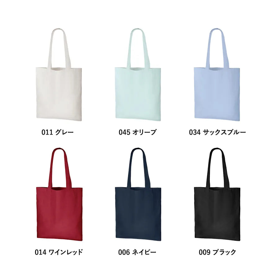厚手コットンバッグ(M)