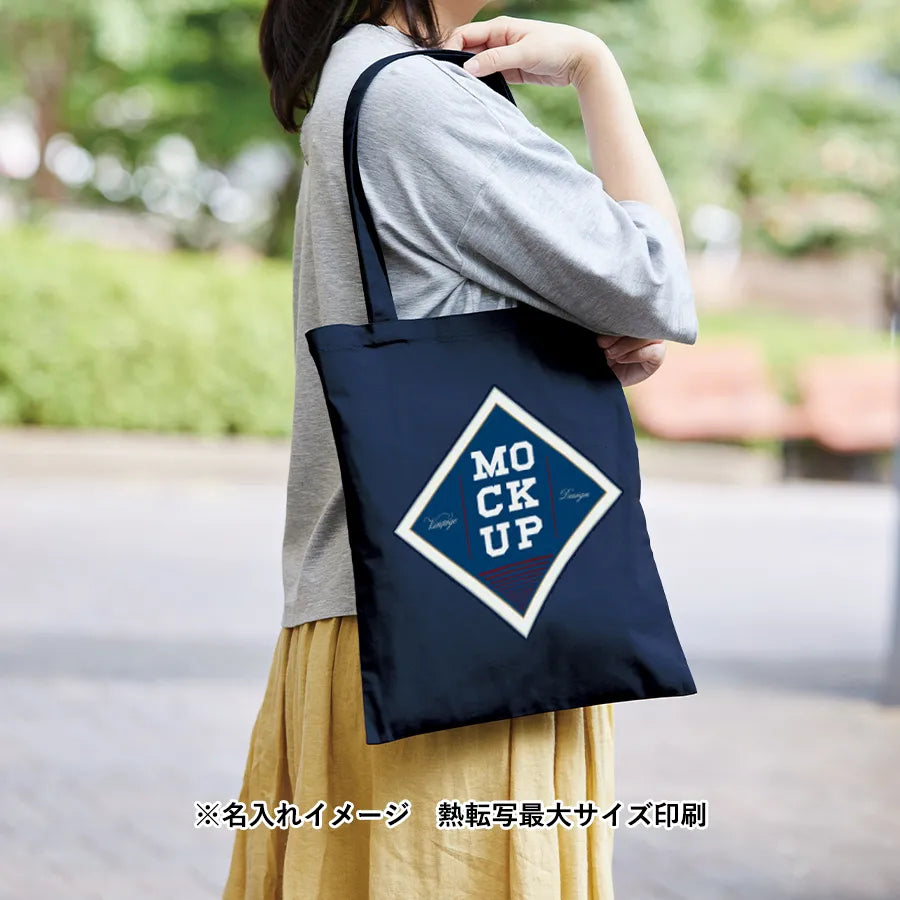 厚手コットンバッグ(M)
