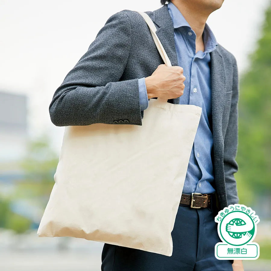 厚手コットンバッグ(L)ナチュラル