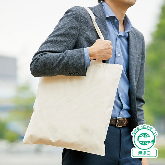 厚手コットンバッグ(L)ナチュラル