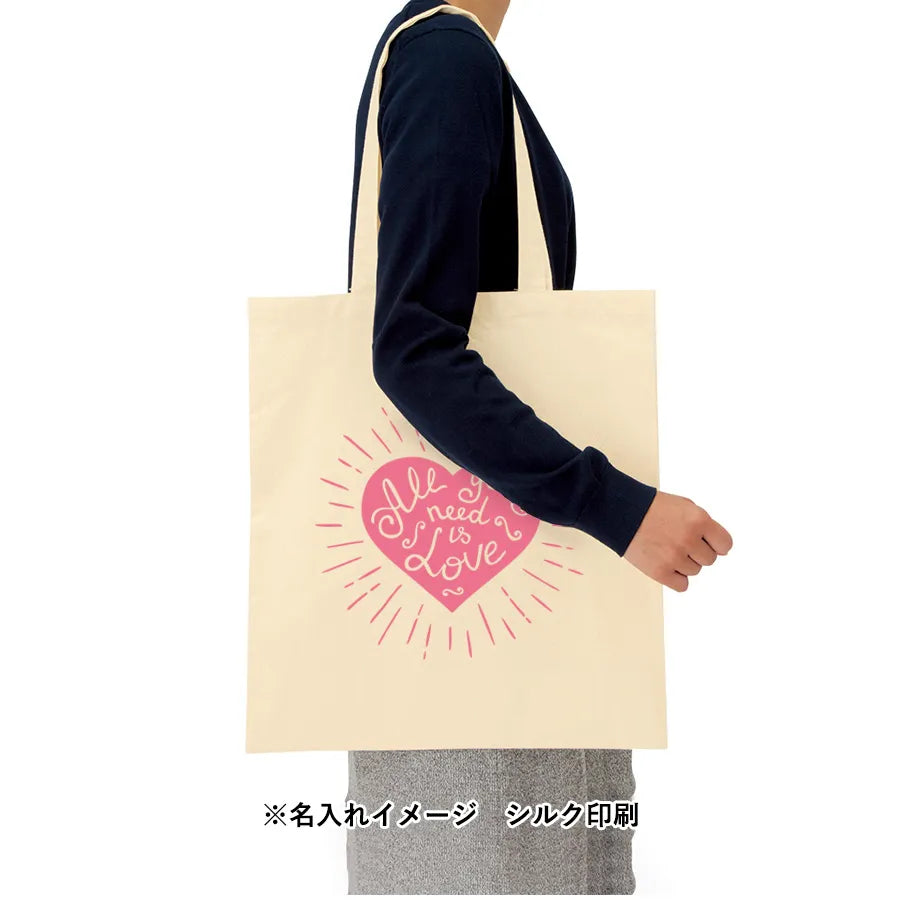 厚手コットンバッグ(L)ナチュラル
