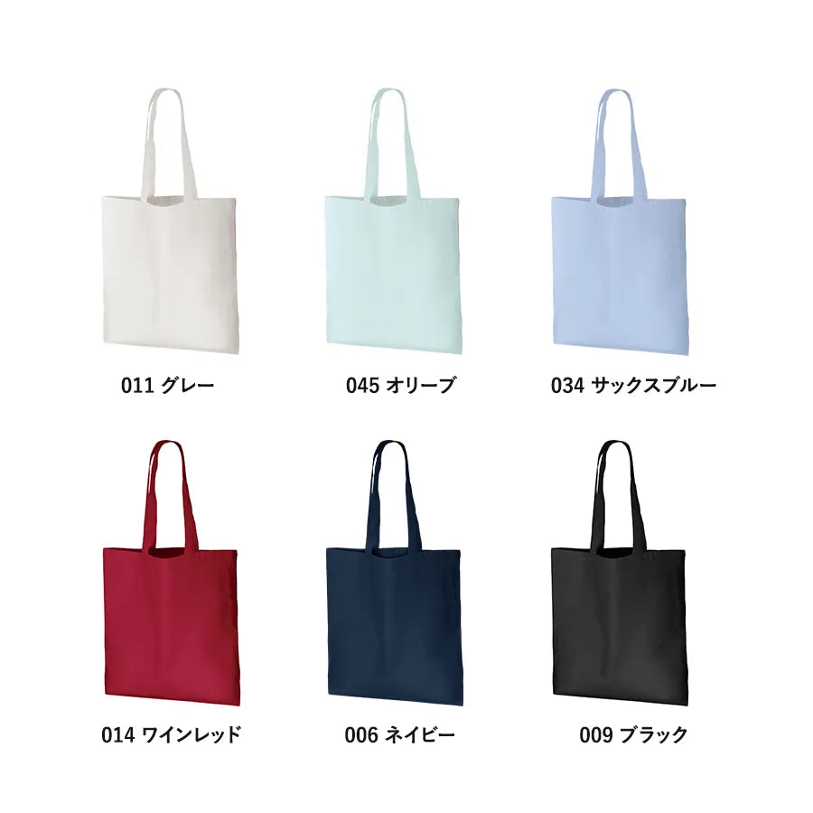厚手コットンバッグ(L)