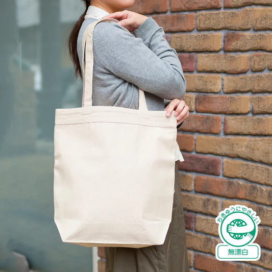 キャンバスベルトライントート ナチュラル