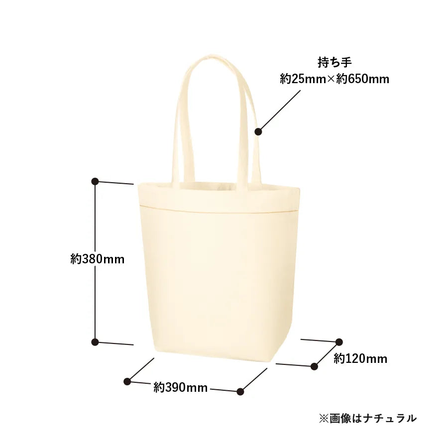 キャンバスベルトライントート ナチュラル