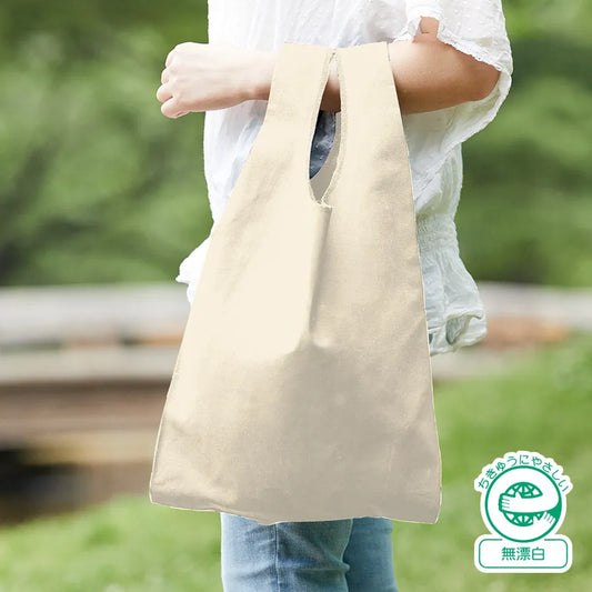 厚手コットンマルシェバッグ(M)ナチュラル