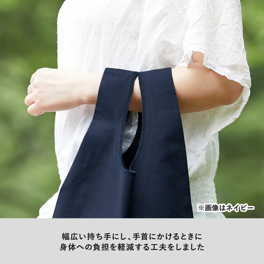 厚手コットンマルシェバッグ(M)ナチュラル