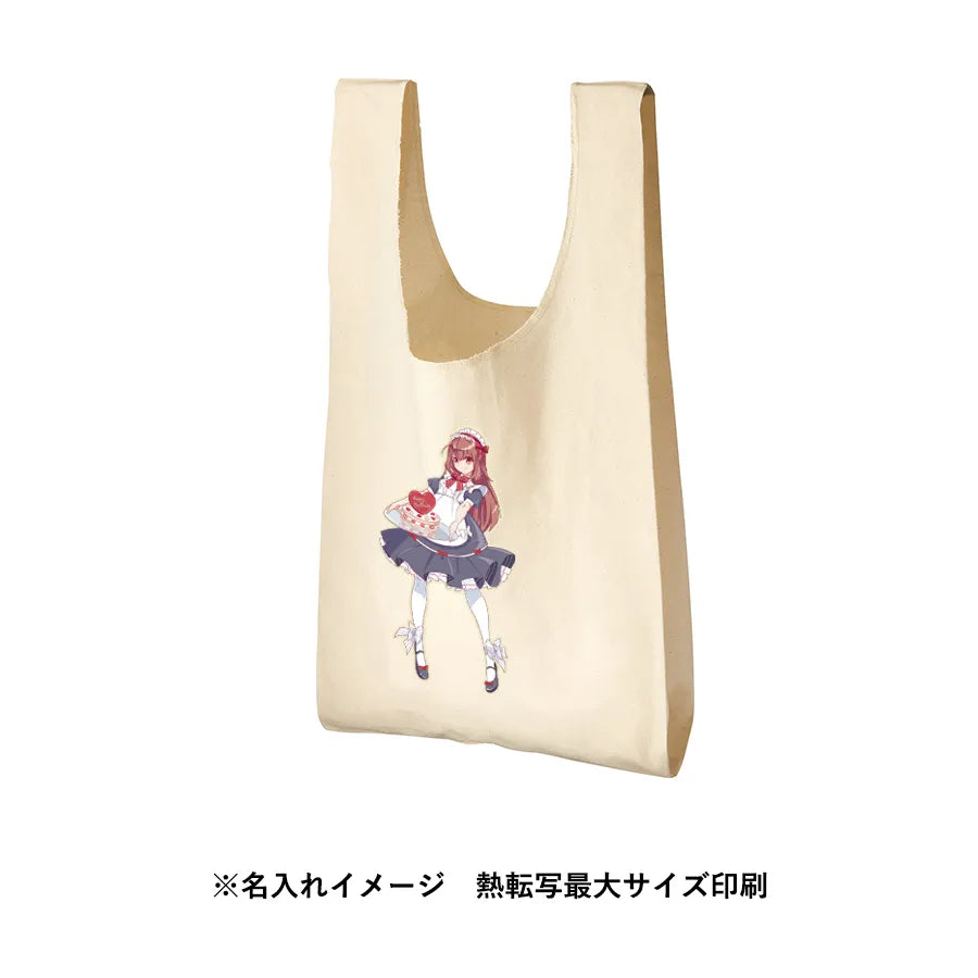 厚手コットンマルシェバッグ(M)ナチュラル