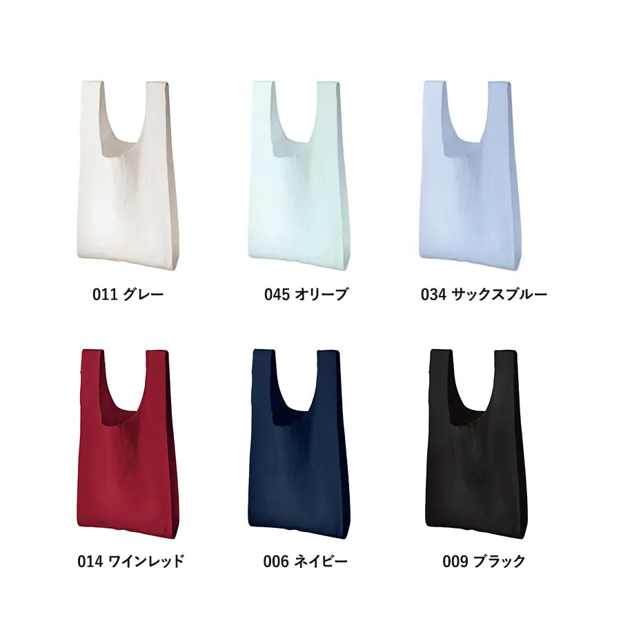 厚手コットンマルシェバッグ(M)