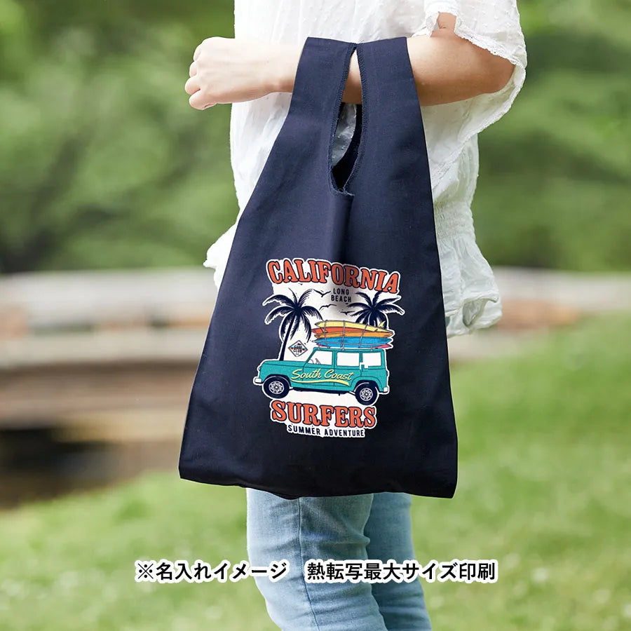 厚手コットンマルシェバッグ(M)