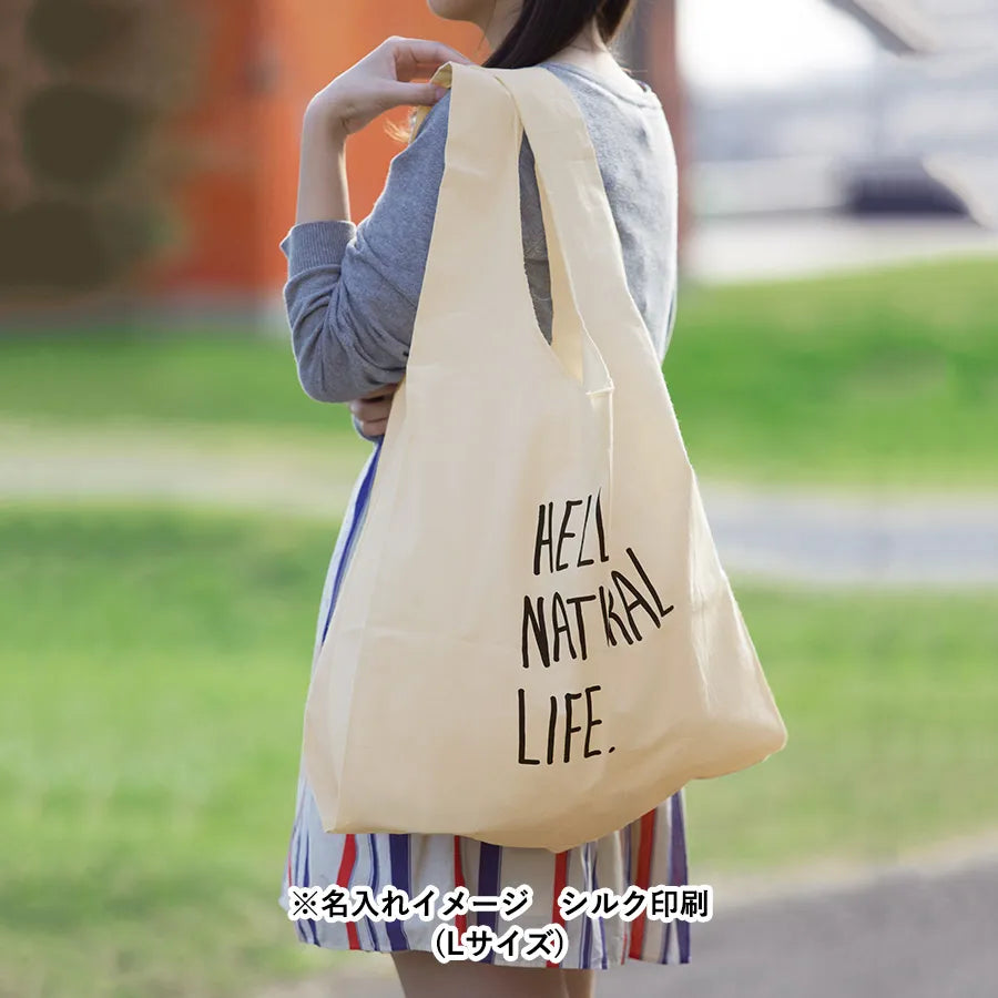 厚手コットンマルシェバッグ(L)ナチュラル