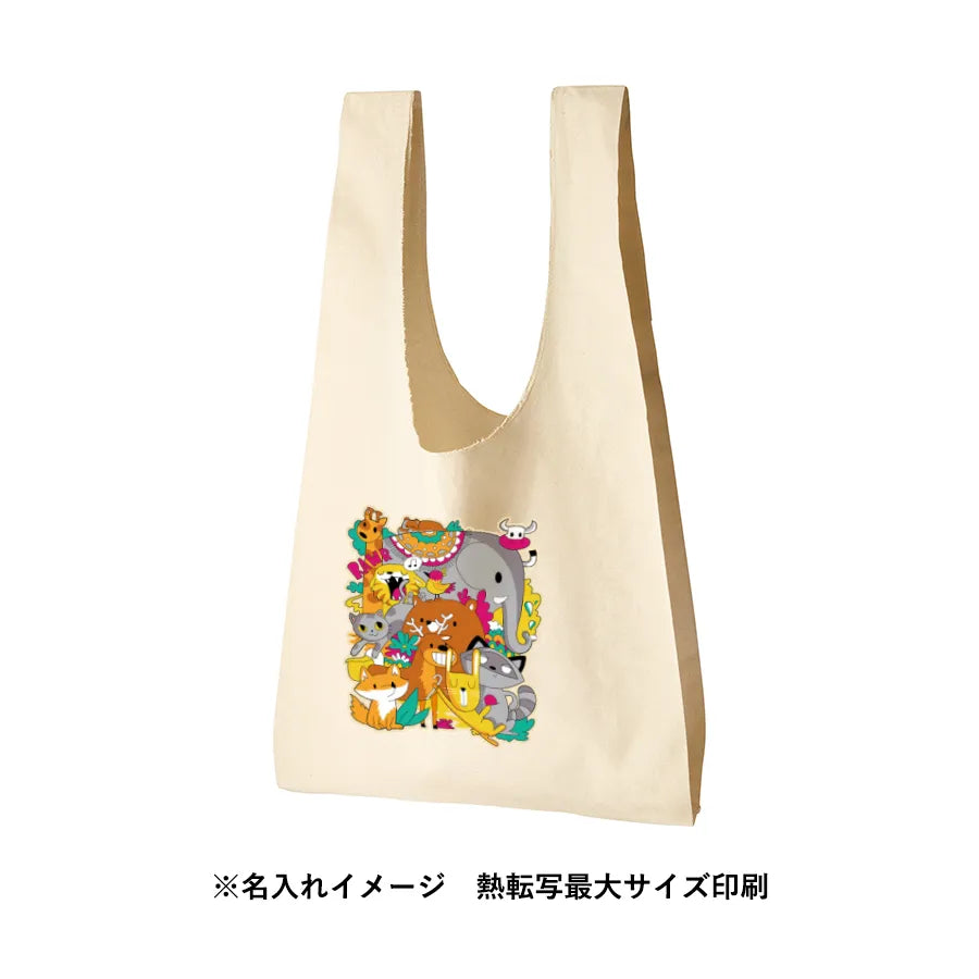 厚手コットンマルシェバッグ(L)ナチュラル