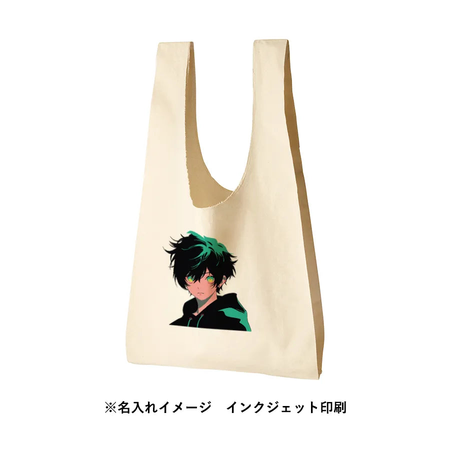 厚手コットンマルシェバッグ(L)ナチュラル