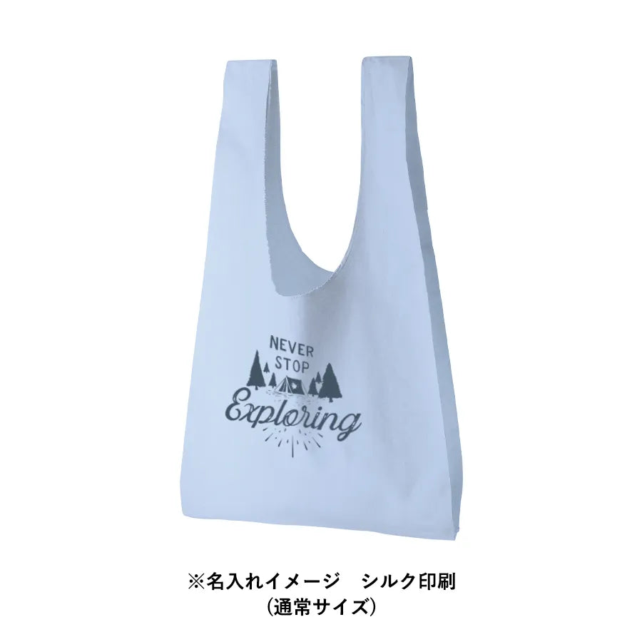 厚手コットンマルシェバッグ(L)