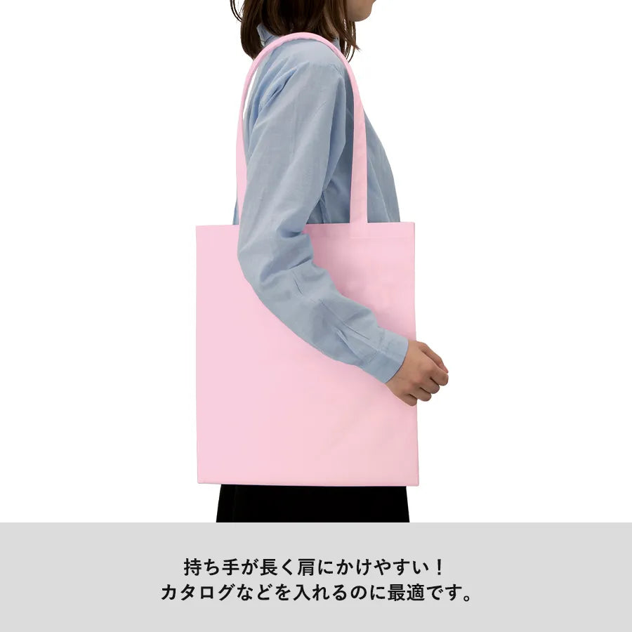 不織布フラットショルダートート