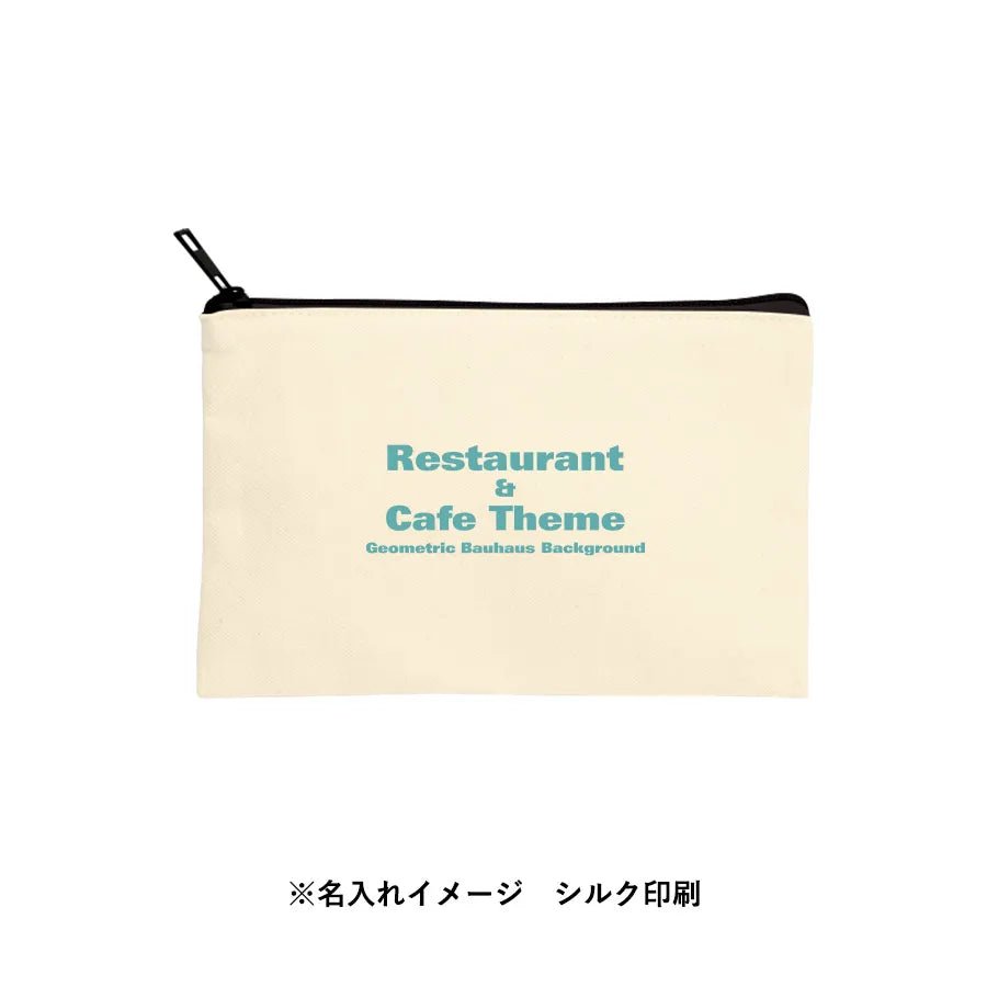 キャンバスフラットポーチ(S) ナチュラル - 販促日本一