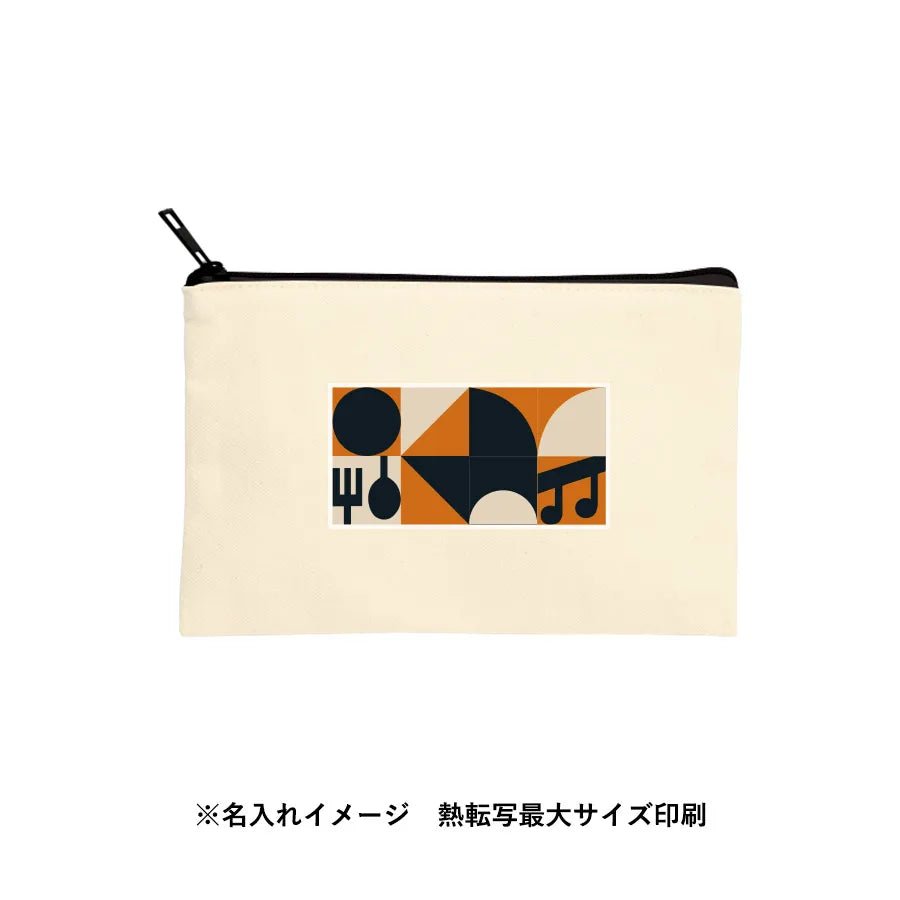 キャンバスフラットポーチ(S) ナチュラル - 販促日本一