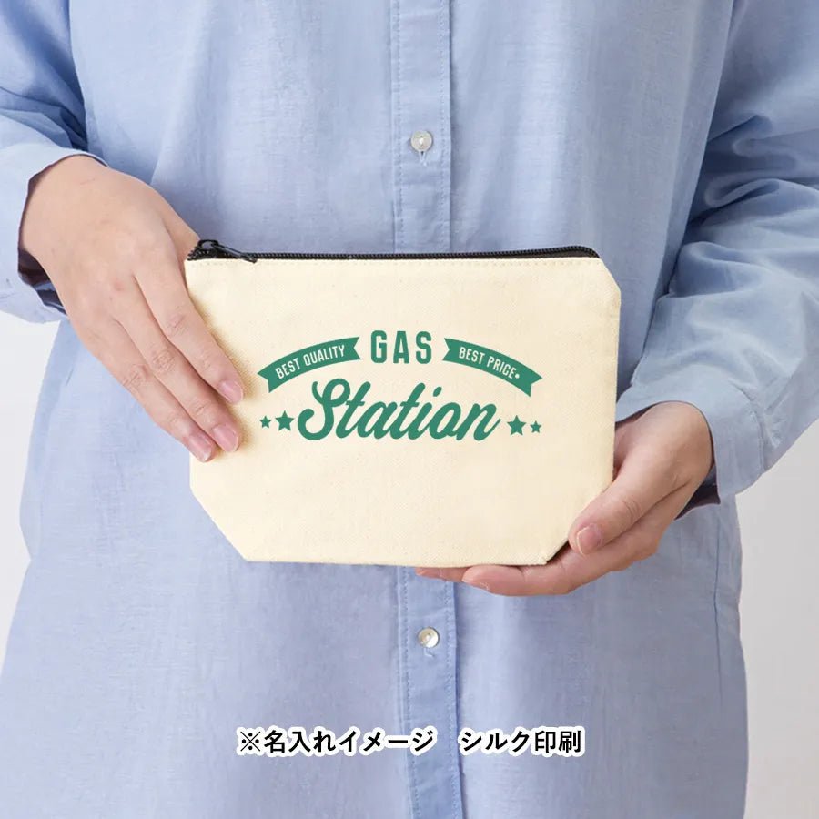 キャンバスデイリーポーチ(S) ナチュラル - 販促日本一