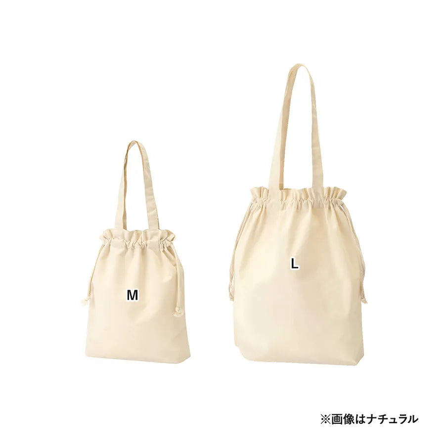 厚手コットンガゼット巾着トート(L) ナチュラル