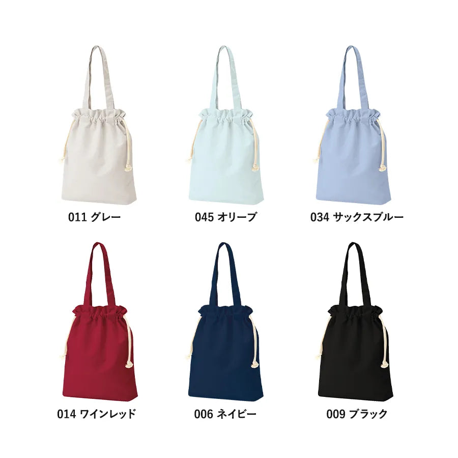 厚手コットンガゼット巾着トート(M)