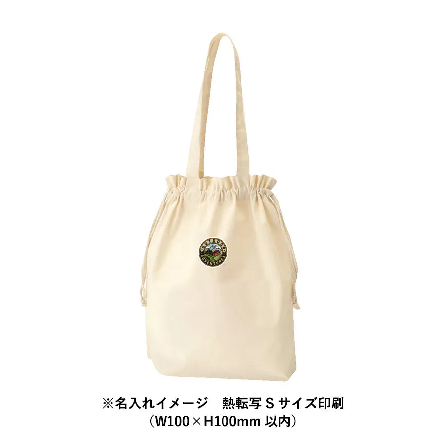 厚手コットンガゼット巾着トート(L) ナチュラル