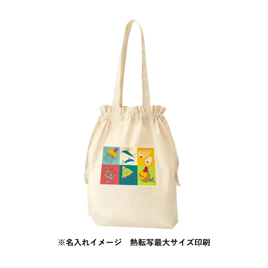 厚手コットンガゼット巾着トート(L) ナチュラル
