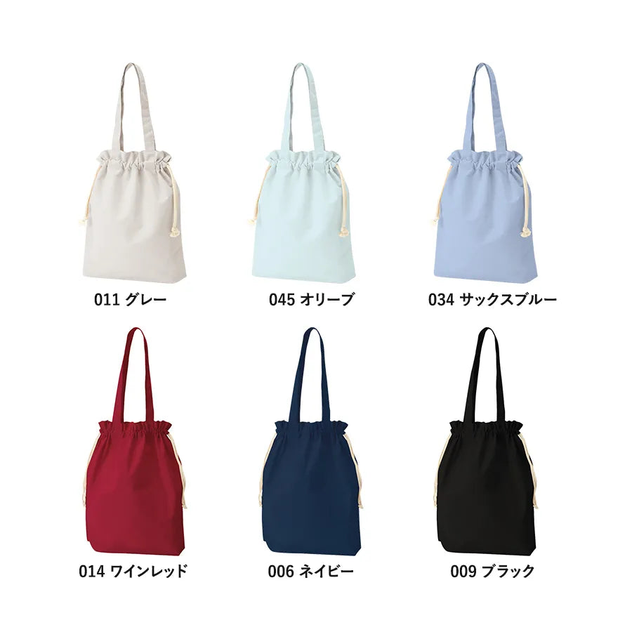 厚手コットンガゼット巾着トート(L)
