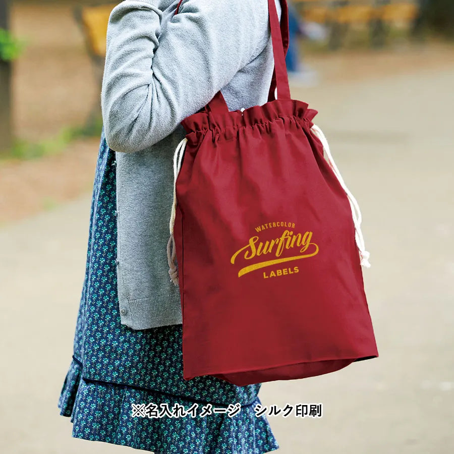 厚手コットンガゼット巾着トート(L)