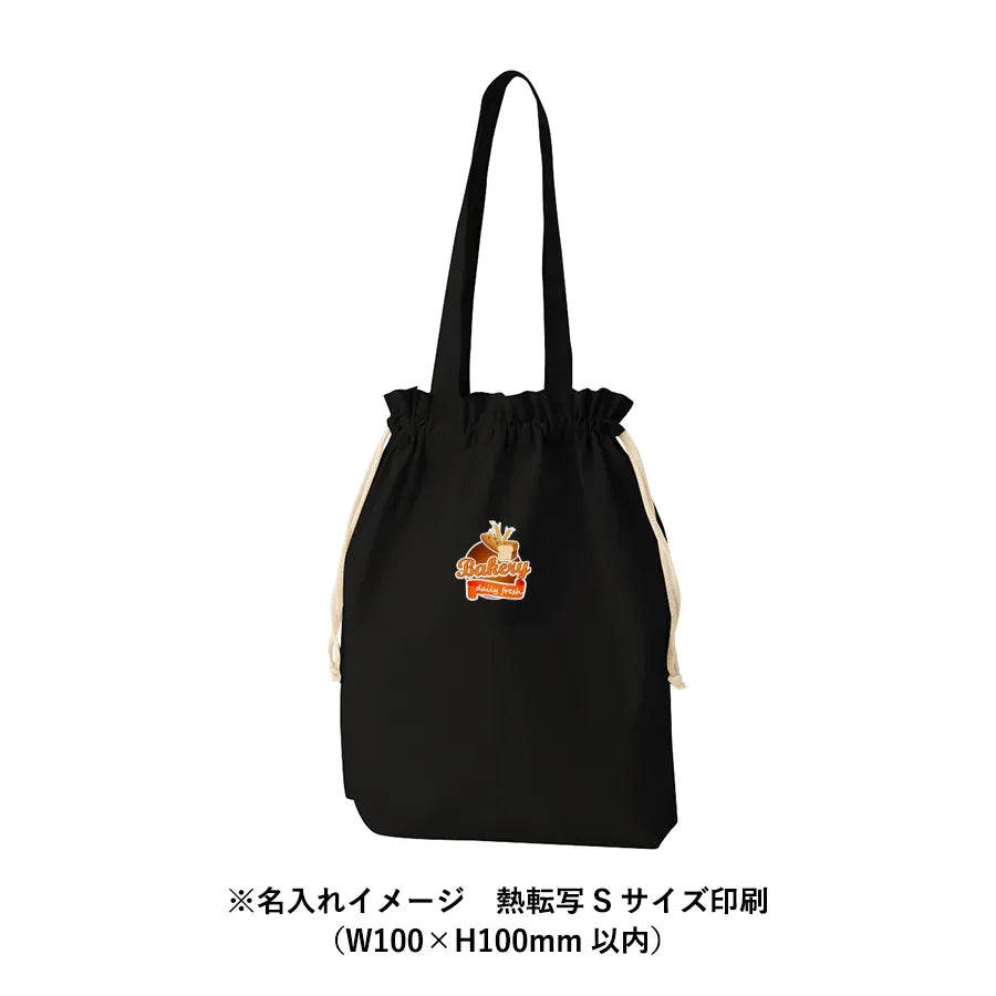 厚手コットンガゼット巾着トート(L)