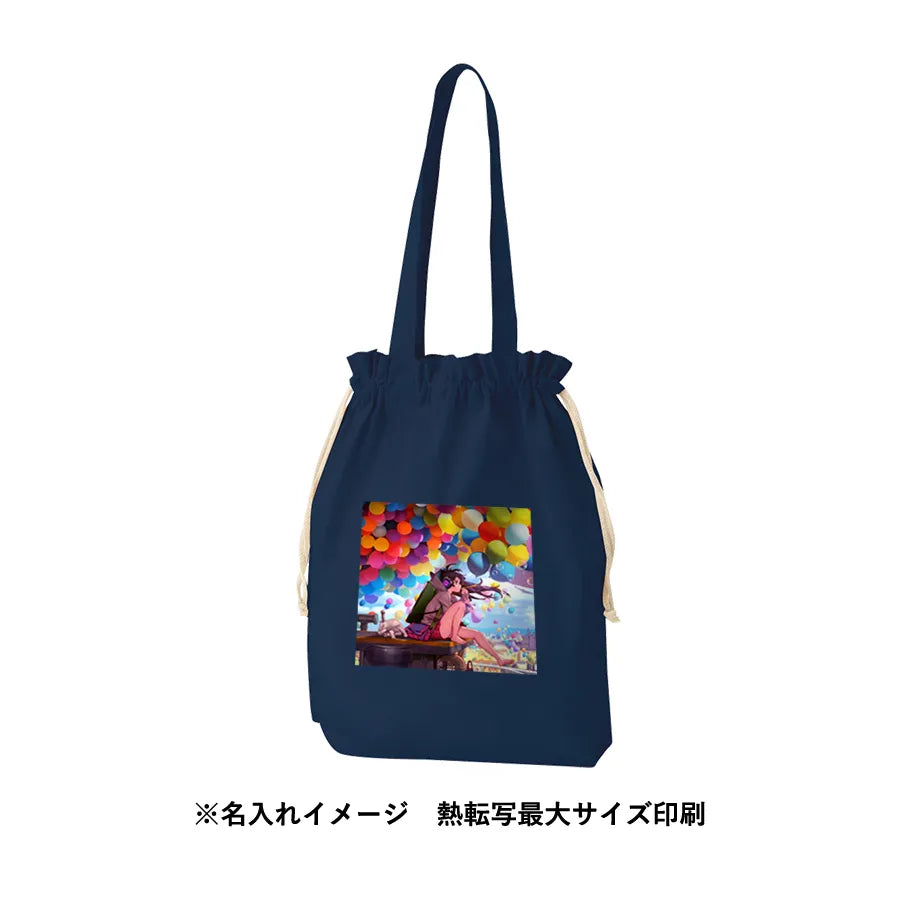 厚手コットンガゼット巾着トート(L)