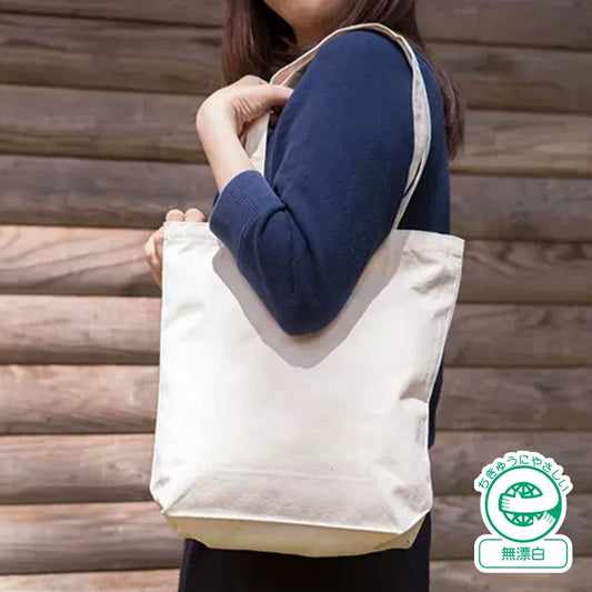 ライトキャンバスタウントート(M)ナチュラル