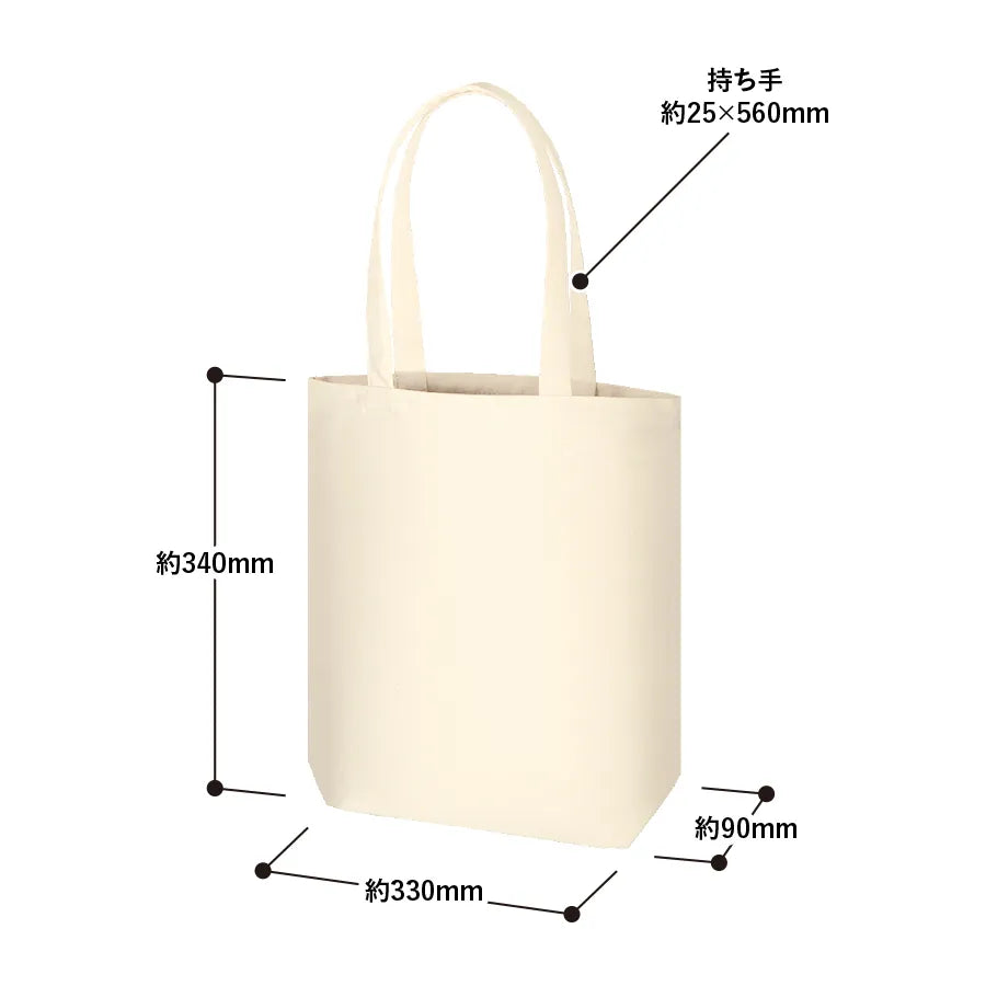 ライトキャンバスタウントート(M)ナチュラル