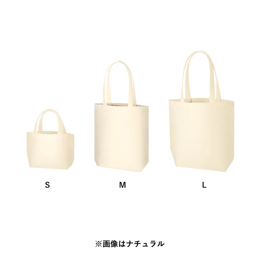 ライトキャンバスタウントート(S)ナチュラル