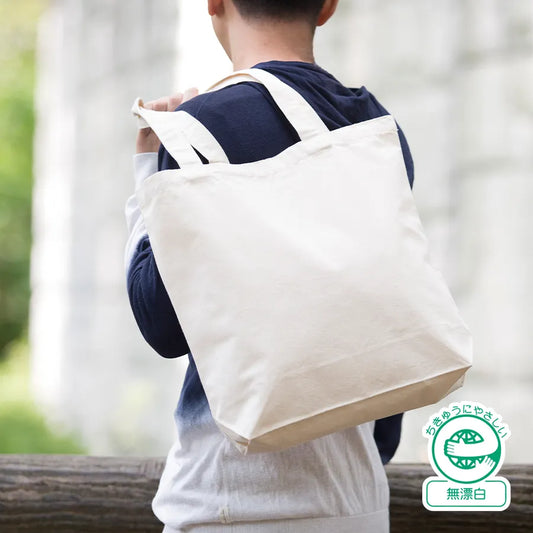 ライトキャンバスタウントート(L)ナチュラル