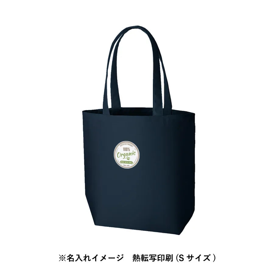 ライトキャンバスタウントート(L)