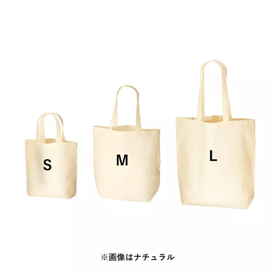 コットンバッグ(S)ナチュラル