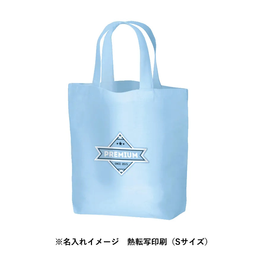 コットンバッグ(S)