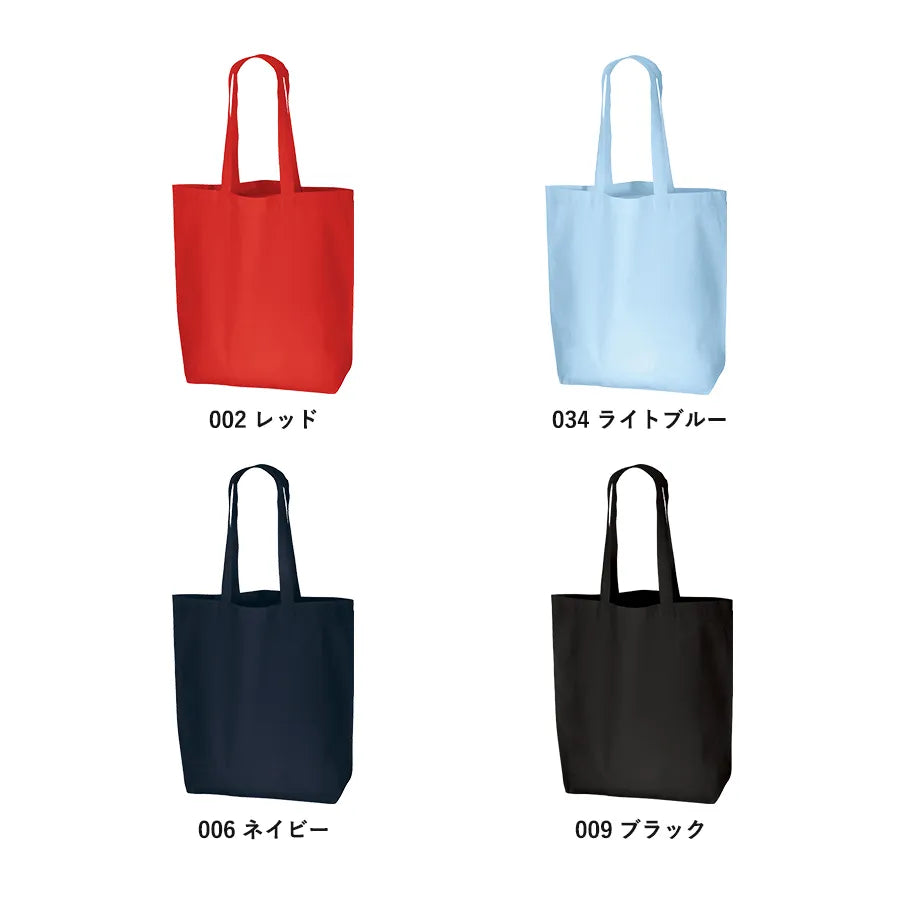 コットンバッグ(L)