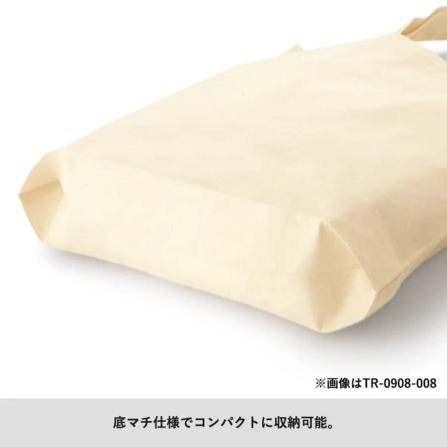 コットンガゼットマチ付バッグ(L)ブラック