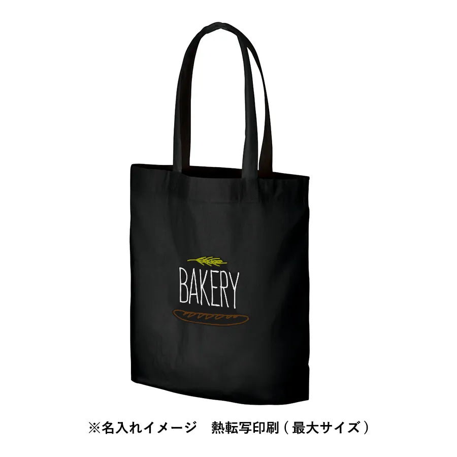 コットンガゼットマチ付バッグ(L)ブラック